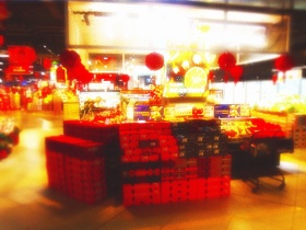 废片·梦回千禧年