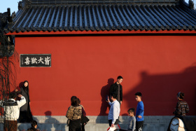 六安市北塔公园