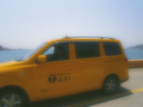 废片·梦回千禧年