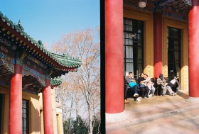 废片·南京·美龄宫