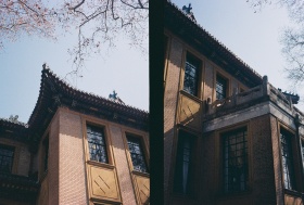 废片·南京·美龄宫