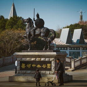 杂图