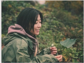 Utada