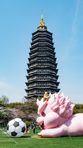 闲时漫游
