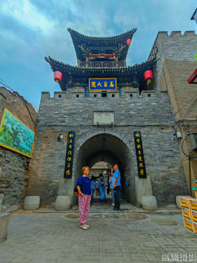 平遥马家大院