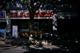 小暑