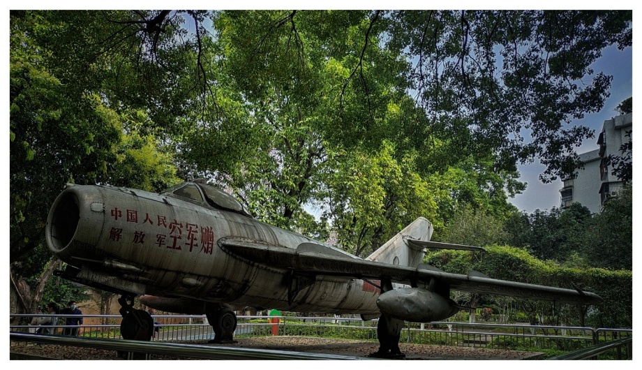 东莞人民公园